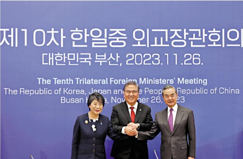 ﻿中日韩外长会 同意为三国领导人会议创造条件